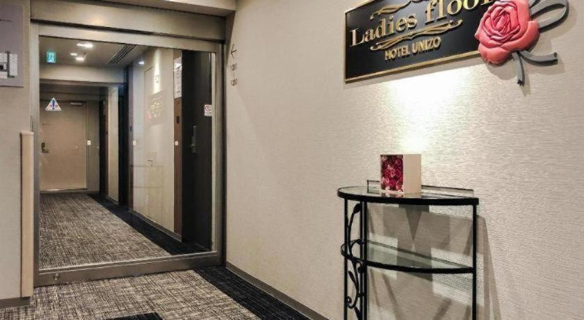 Four Points Flex By Sheraton Nagoya Station Exteriör bild