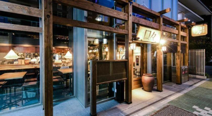 Four Points Flex By Sheraton Nagoya Station Exteriör bild
