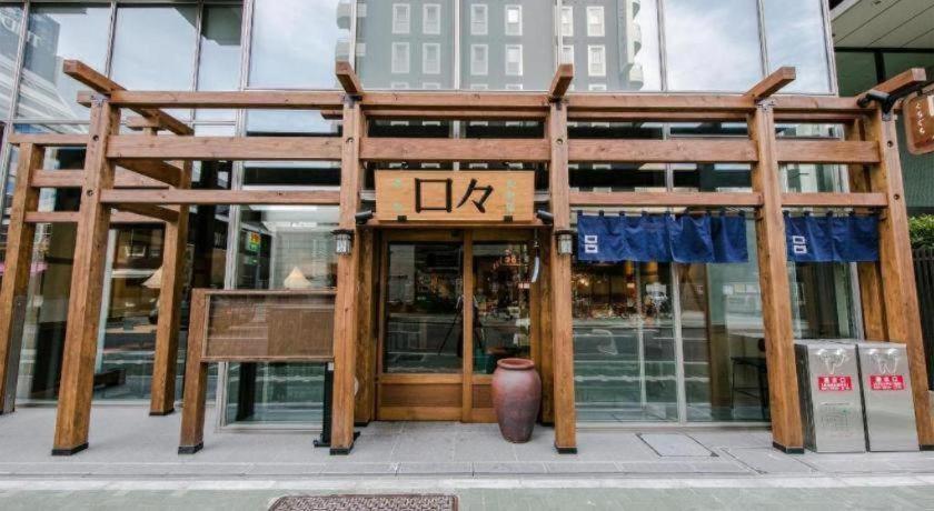 Four Points Flex By Sheraton Nagoya Station Exteriör bild