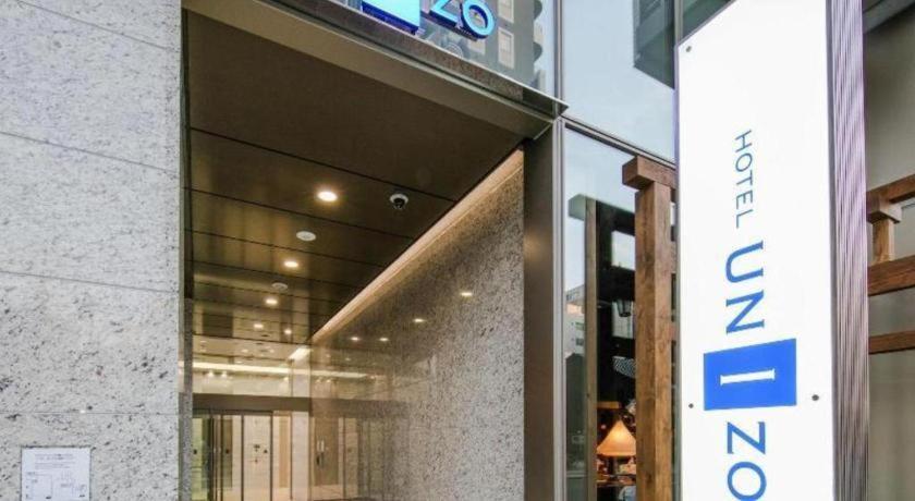 Four Points Flex By Sheraton Nagoya Station Exteriör bild
